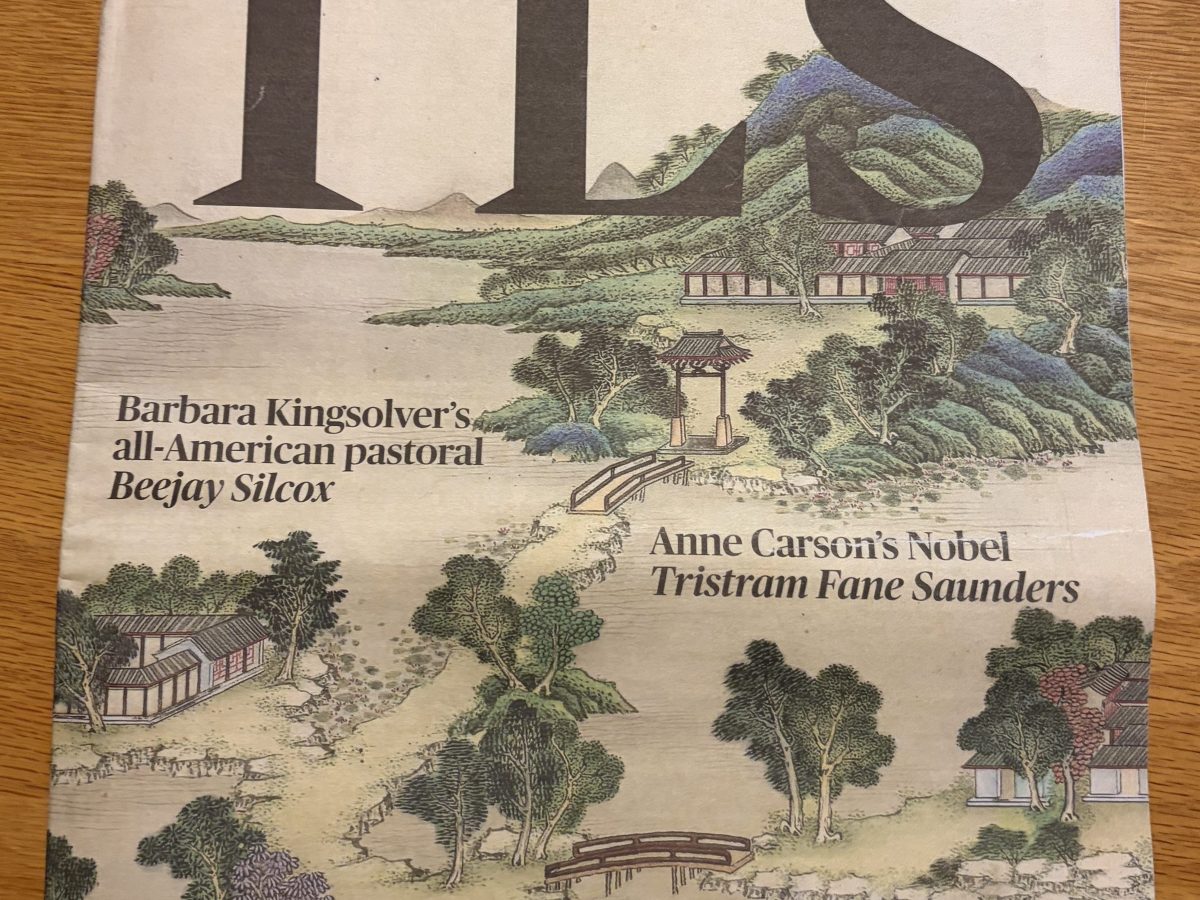Mary Beard Reviews Rex&nbsp;Juba